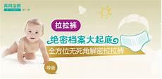 育儿心得六年级