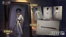 人格扭曲心理畸形