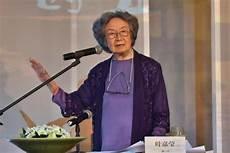 论语泰伯关于责任