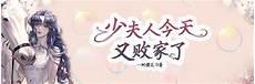 穿书后成了大佬的心头肉