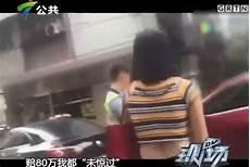 也哥也哥多么的讨厌