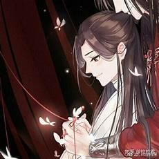 天官赐福花城情头图片