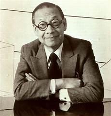 贝聿铭作品集及其赏析