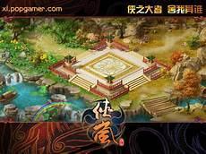 侠岚仲长实力