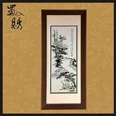 古人对雪的雅称