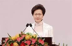 林正月娥和李嘉诚
