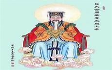 中国创世神话
