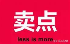 随时可以走的工作