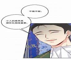 我是这家的孩子小说结局