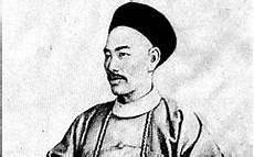 黄遵宪诗界革命提出