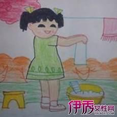 2020元旦手抄报一等奖