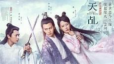 香蜜为什么那么火