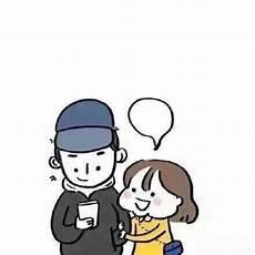 播音文章小故事情感