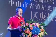 曹雄对李青鸾畸形的爱