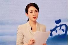 颜丹晨个人资料(简介