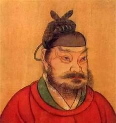 鬼目粽的释义