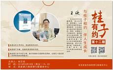喻黄叶ao3