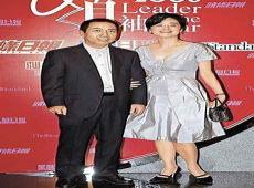 72岁秦汉宣布与林青霞大婚