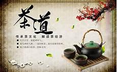 形容雪天里煮茶的诗句