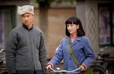 平凡的世界郝红梅人物分析