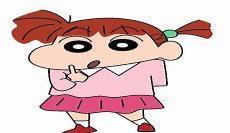 蜡笔小新妮妮