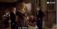 简爱主人公的人生经历600字