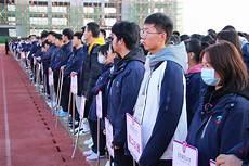 春天来了主题画教师