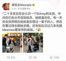 少年谢尔顿百度云pan
