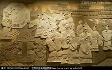 百家争鸣代表人物表格