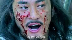项羽俘虏刘邦老婆