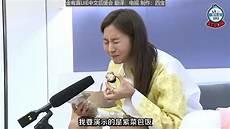 我独自生活收视率2019