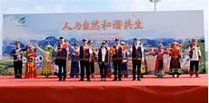 经典中国民歌100首
