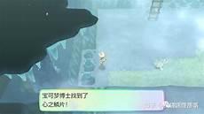 lets go占卜持续时间