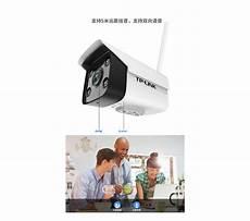 w10的摄像头怎么打开