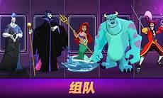 魔塔守卫