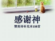 一句话赞美蔷薇花