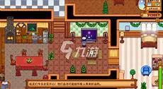 星露谷物语铁匠喜好