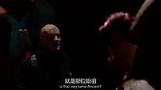 昆兰被血族踩死