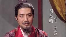 督军大还是司令大