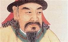 宋史孟珙传 阅读答案