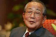 稻盛和夫现在在哪里