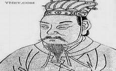 慕容恪慕容垂