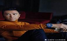 追龙骂人表情包