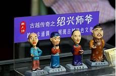 绍兴师爷是什么时候出现