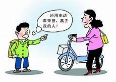 人穷断六亲到底是什么意思