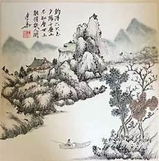 周阳林清雅